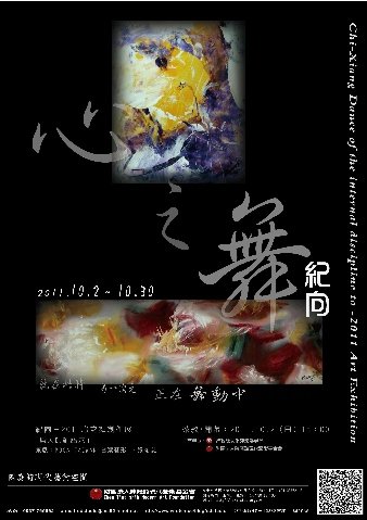 附帶圖片