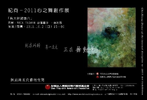 附帶圖片