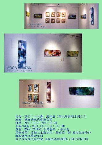 附帶圖片