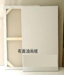 附帶圖片